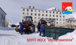 Вывоз мусора
