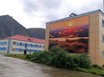 Красочные дома Эгвекинота