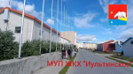 Уборка на улице Первопроходцев