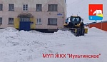 Очистка улиц от снега