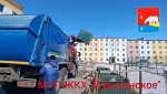 Вывоз ТКО и КГО