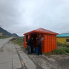 Уборка детских площадок и остановок