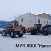 Чистка снега на улице Набережная