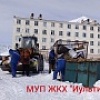 Вывоз мусора