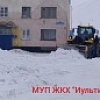 Очистка улиц от снега