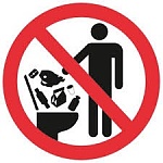 На текущей неделе сотрудниками МУП ЖКХ «Иультинское» была произведена очистка уличной канализации в Эгвекиноте.